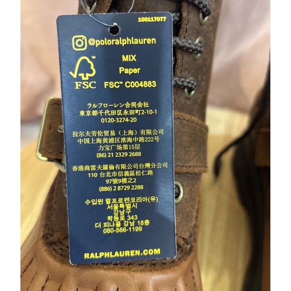 Polo Ralph Lauren Oslo Buckle Waterproof Lace Leather Boots Brown Men’s 8D NEW main image 3